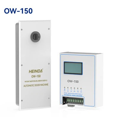 Bitta - avtomatik siljish eshigi